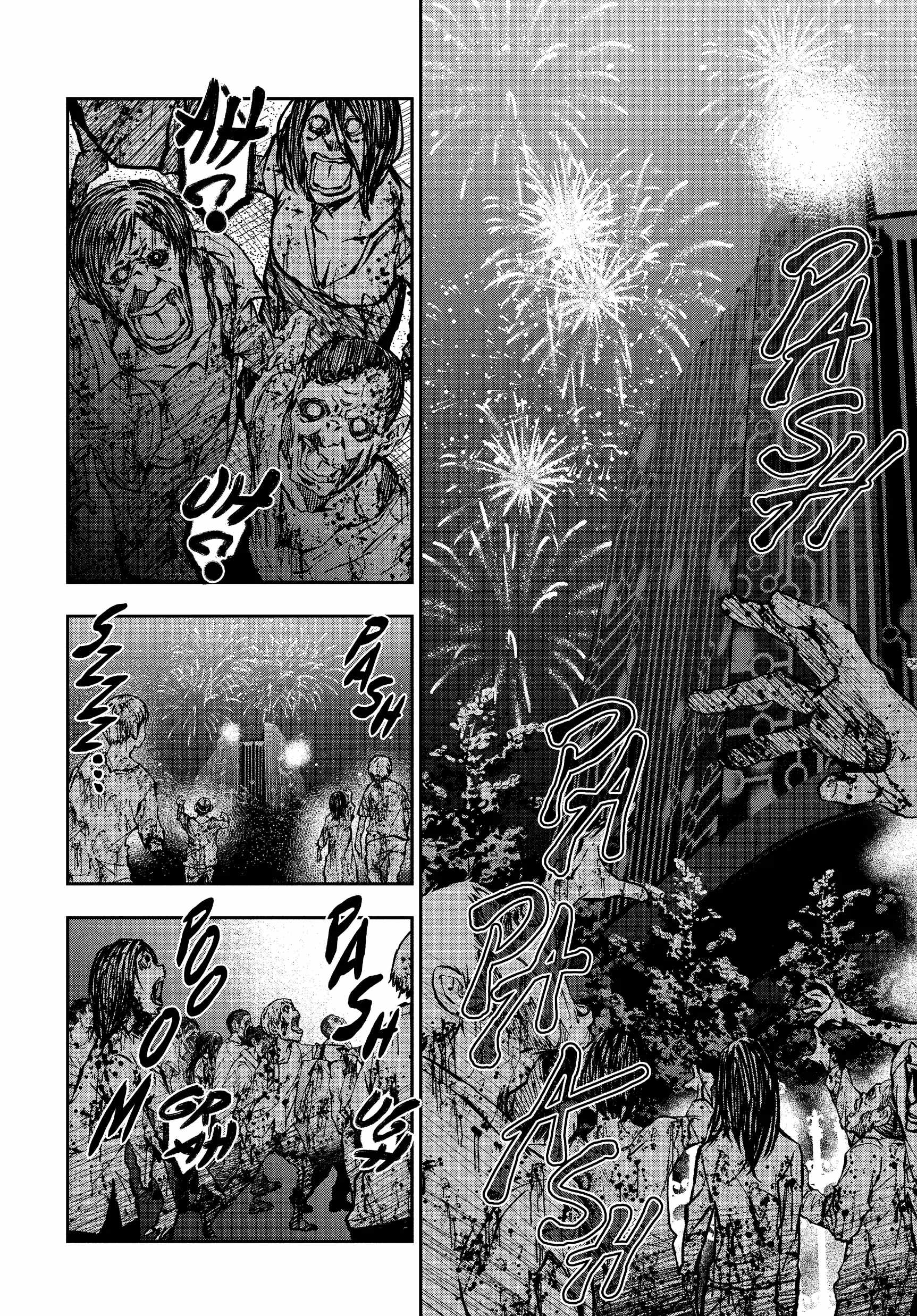 Zombie 100 ~100 Things I Want To Do Before I Become A Zombie~ Chapter 25 26